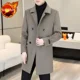 thumbnail image 3 of Rebajas de invierno de abrigos masculinos de novedad en ropa vintage de moda Harajuku 2024 Chaquetas de lana y mezclas para hombre Y2k Reseñas coreanas Muchas, 3 of 5