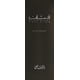 thumbnail image 2 of Rasasi Fattan Pour Homme Eau de Parfum Spray por Rasasi Rasasi Model, 2 of 6