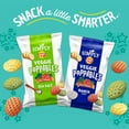 Lay s Veggie Poppables Variety Pack 0 5 Ounce Pack Of 36 Walmart lay-s-veggie-poppables-variety-pack-0-5-ounce-pack-of-36-walmart