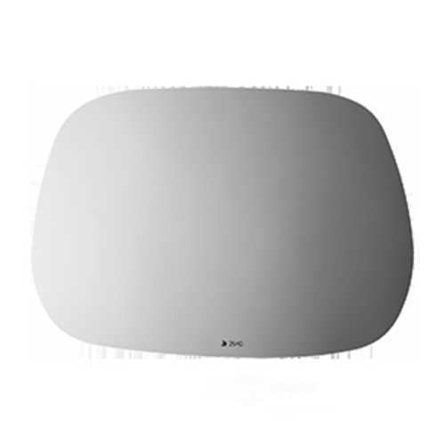 Burco Side View Mirror Replacement Glass - Clear Glass - 2940