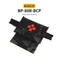 thumbnail image 1 of Botiquín médico Molle Rapid Deployment Bolsa de primeros auxilios Belt Bolsa de emergencia (BCP), 1 of 6