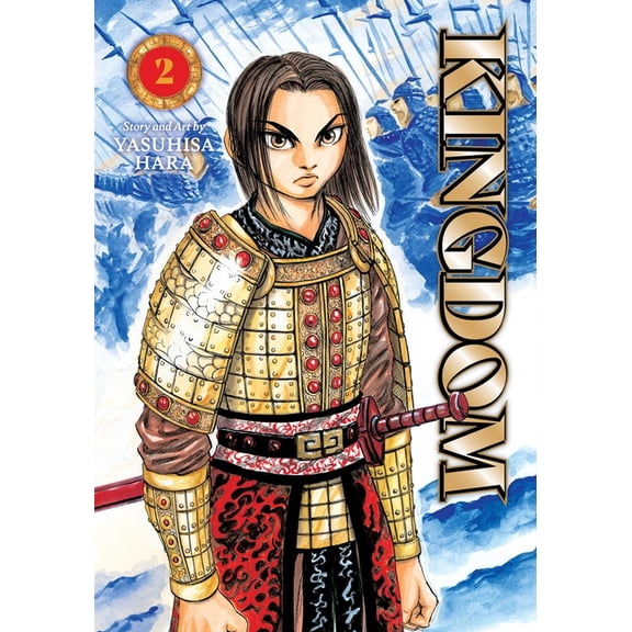 Kingdom Kingdom, Vol. 2, Book 16, (Paperback)