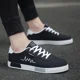 thumbnail image 3 of Zapatos informales para Hombre, zapatos de lona transpirables con cordones, zapatillas planas ligeras antideslizantes para Hombre, zapatos deportivos para exteriores, Tenis para Hombres, 3 of 5