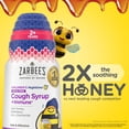thumbnail image 5 of Zarbee's Children's Night Honey Cough Syrup + Immune, Berry, 4 fl. oz, 5 of 15