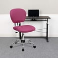 thumbnail image 2 of Pemberly Row Contemporary Mid-Back Mesh Office Swivel Chair in Pink, 2 of 7