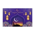 thumbnail image 2 of Sokhug Rideau de Fond Ramadan Mubarak - 70.9x43.3 Po Décoration de Fête, Violet, 2 of 6