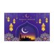 thumbnail image 2 of Festival Party Decoration Middle Fasting, 2 of 6