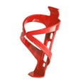 thumbnail image 3 of Qiweii Bicycle Bottle Cages, Plastic Bike Bottle Holder for Road Bike and Mountain Bike, Many Colors are Available., 3 of 7