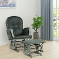 thumbnail image 3 of Gymax Baby Nursery Relax Rocker Rocking Chair Glider & Ottoman Set w/ Cushion Dark Grey, 3 of 10