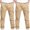 Khaki, variant on Vibrex Cargo Pants for Kids 4-13Years 2PC Boys And Childrens Sports Cargo Pants Stretch Elastic Waist School Kids Twill Joggers For 4-13Years Elastic Waist Casual Jogging Trousers