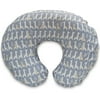 Original Boppy Pillow Slipcover, Classic Gray Giraffe