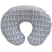 Original Boppy Pillow Slipcover, Classic Gray Giraffe