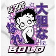 thumbnail image 2 of Kanji Style Betty Boop Be Bold Women's Long Sleeve T Shirt Brisco Brands S, 2 of 6