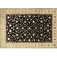 thumbnail image 1 of Ahgly Company Indoor Rectangle Traditional Mid Gray Persian Area Rugs, 2' x 4', 1 of 6