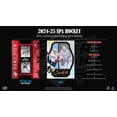 thumbnail image 6 of 2024/25 Upper Deck SPx Hockey Hobby Box, 6 of 6