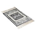 thumbnail image 1 of Kearding Alfombras tejidas de estilo marroquí Fácil limpieza y durabilidad Alfombra garantizada Artículo y materiales Negro 60*90cm, 1 of 6