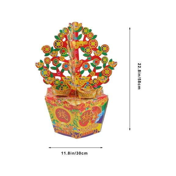 QIFULL 1Pair Multicolor Paper Money Tree for Burn Ancestor Offerings and Prosperity Wishes