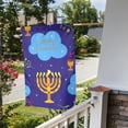 thumbnail image 3 of Happy Traditional Jewish Passover Garden Flag Decoration Yard Farmhouse Double Sided Holiday Party Outdoor Camping Decor Flags 12x18in, 3 of 7