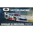 thumbnail image 4 of Jeu vidéo Project Motor Racing pour (PS5), 4 of 13