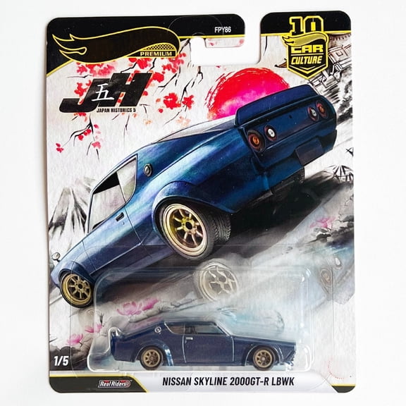 HW Premium 2025 Japan Historics 5 #1 Nissan Skyline 2000GT-R LBWK Car Culture FPY86