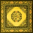 thumbnail image 1 of Ahgly Company Indoor Square Oriental Yellow Asian Inspired Area Rugs, 5' Square, 1 of 4