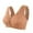 Coffee, variant on Bra category product headline for Women Comfort Seamless Wirefree Breathable Yoga Bra Sleep/Workout Running Support