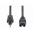 thumbnail image 4 of StarTech 8ft Heavy Duty 14AWG Computer Power Cord 5-15P to C15 PXT515C158, 4 of 11