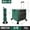 [Four-Wheel Universal Hidden Cover] Large 70L Dark Green, variant on Outdoor Trailer Shopping Cart Luggage Trolley Shopping Cart Portable Folding Express Trolley Household Cart City Hand Buggy