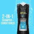 thumbnail image 4 of AXE 2 in 1 Shampoo and Conditioner Ice Chill 16 oz, 4 of 14