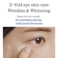 thumbnail image 4 of Crema para ojos Pyunkang Yul PKY 25 ml cuidado antiedad, 4 of 9