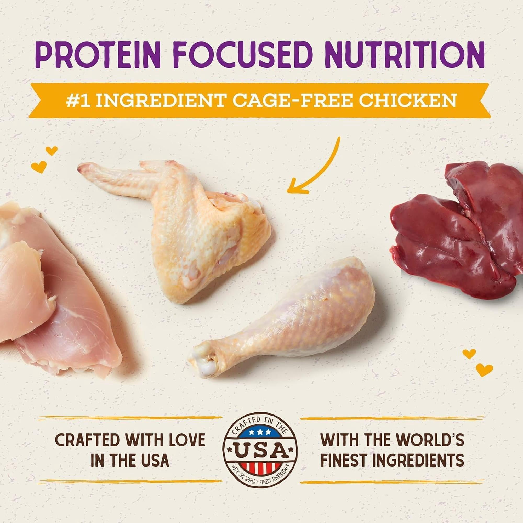 Stella & Chewy's Baked Kibble for Cats - Raw Coated Cage-Free Chicken Recipe - 2.5 Pound Bag