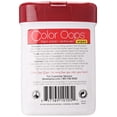 thumbnail image 2 of Bálsamo labial de lanolina orgánica Superlan - Hidratante natural para labios secos y agrietados - Lanolina y aceite de jojoba de grado médico ultra puro - Chapstick Kosher para todas las edades - Cui, 2 of 3