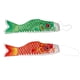 thumbnail image 1 of Bandera Koinobori shamjiam 2 uds Rojo 100cm Verde 100cm, 1 of 8