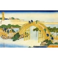 thumbnail image 2 of Hokusai 24x17 Black Ornate Wood Framed with Double Matting Museum Art Print Titled - The DMaps Bridge At Kameido Shrine, 2 of 4