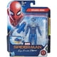 thumbnail image 1 of Spider-Man: Far From Home. Undercover. Figura de acción Spider-Man 1, 1 of 3
