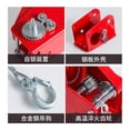 thumbnail image 3 of Hand Winch Double Self-locking 1200 Lb Winch +10 M Hook ,Easy to Setup, 3 of 3