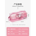 thumbnail image 2 of Large-Capacity Pencil Case Multi-Functional Stationery Bag Student Pencil Case, 2 of 4