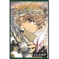 thumbnail image 1 of Tsubasa Reservoir Chronicle 24 Kodansha 7500588018853, 1 of 2