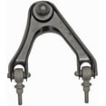 thumbnail image 3 of Dorman 520-628 Front Upper Right Control Arm for 1997-1999 Acura CL, 1994-1997 Honda Accord & 1995-1998 Honda Odyssey, 3 of 3