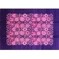 thumbnail image 1 of Ahgly Company Indoor Rectangle Oriental Pink Industrial Area Rugs, 2' x 4', 1 of 4