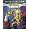 Pokemon Diamond and Pearl Movie 4-pack (Blu-ray) (Steelbook), Viz Media, Animation