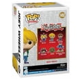 thumbnail image 4 of Figura Funko Pop Joey Wheeler, 4 of 4