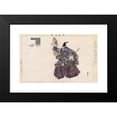 thumbnail image 2 of Kōgyo Tsukioka 18x13 Black Modern Framed Museum Art Print Titled - Nogaku Zue, Pl.05 (1897-1901), 2 of 5