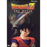 Dragonball Z:Tree Of Might (Full Frame)