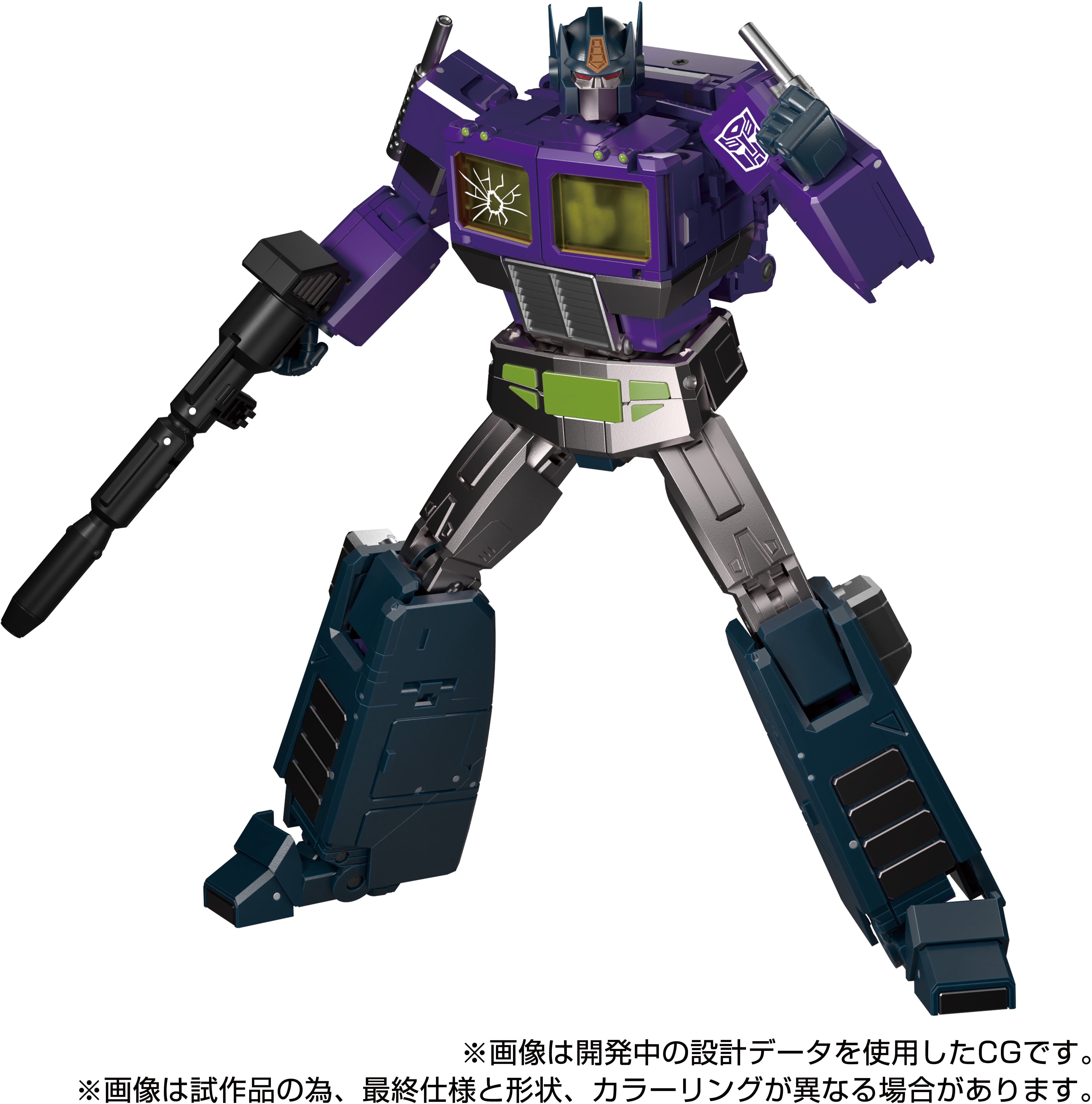 Hasbro Collectibles - Transformers - Takara Tomy: Transformers Masterpiece - MPG-12 Shattered Glass Optimus Prime Converting Action Figure