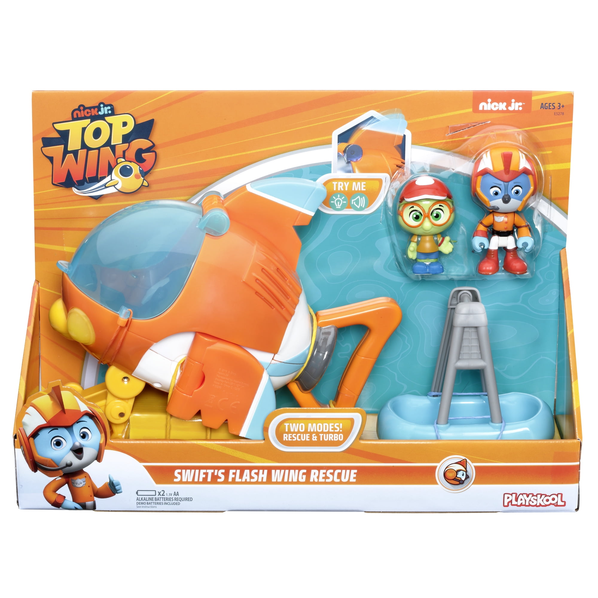 flash toys at walmart