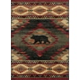 thumbnail image 3 of Nature Novelty 5' x 7' Multi-Color Polypropylene Indoor Area Rug, 3 of 9