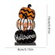 thumbnail image 3 of Decoraciones de Halloween Adorno de madera para escritorio con forma de calabaza para el hogar Ambiente festivo en el salón y el dormitorio, 3 of 4