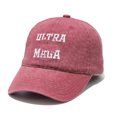 thumbnail image 2 of Gorra de béisbol desgastada,Gorra de béisbol con impresión lavada, gorra deportiva, gorra de béisbol lavada, verdadera excelencia, 2 of 8