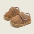 thumbnail image 2 of Quealent Unisex-Child Snow Boots Toddler Girls Boys Plush Warm Winter Boot Easy On/Off Kids Booties (Khaki, 9), 2 of 9